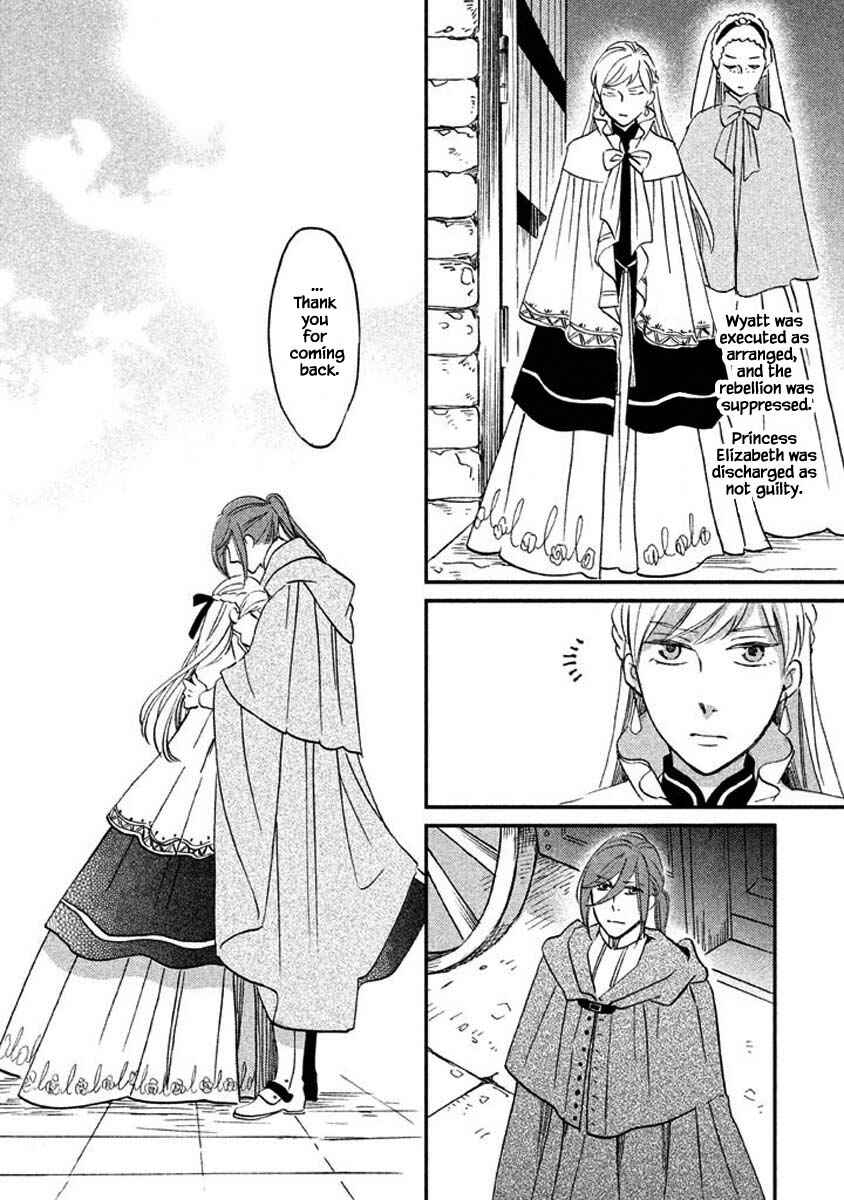 Page 22 Chapter 25.2 Child of the Kingdom