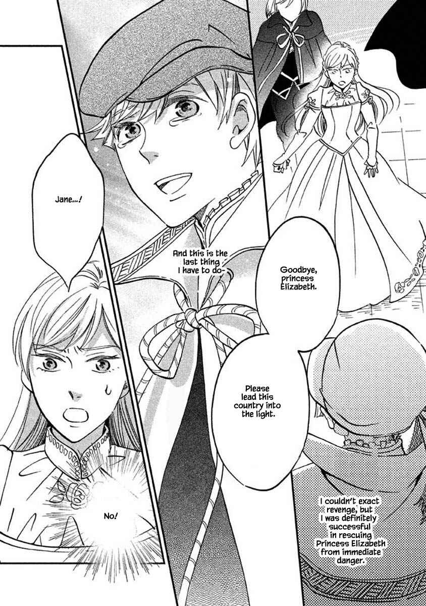 Page 6 Chapter 25.2 Child of the Kingdom