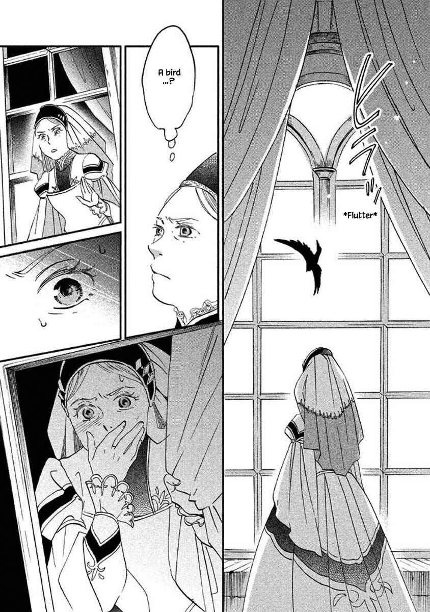 Page 9 Chapter 25.2 Child of the Kingdom