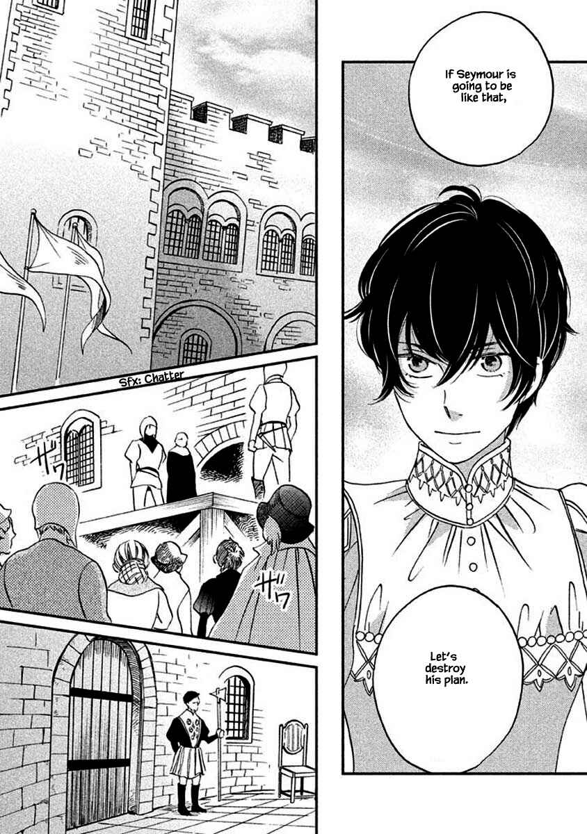 Page 21 Chapter 8.1 Child of the Kingdom