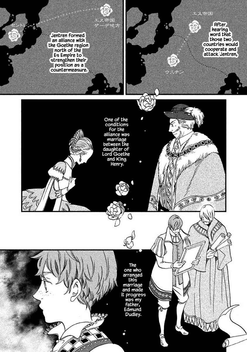 Page 8 Chapter 8.1 Child of the Kingdom