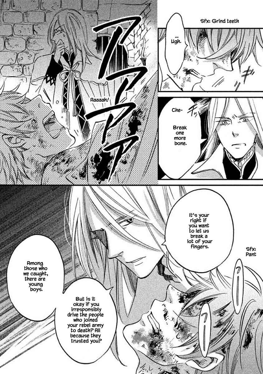 Page 1 Chapter 23.2 Child of the Kingdom