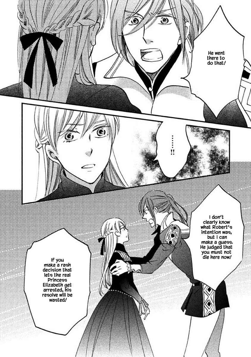 Page 16 Chapter 23.2 Child of the Kingdom