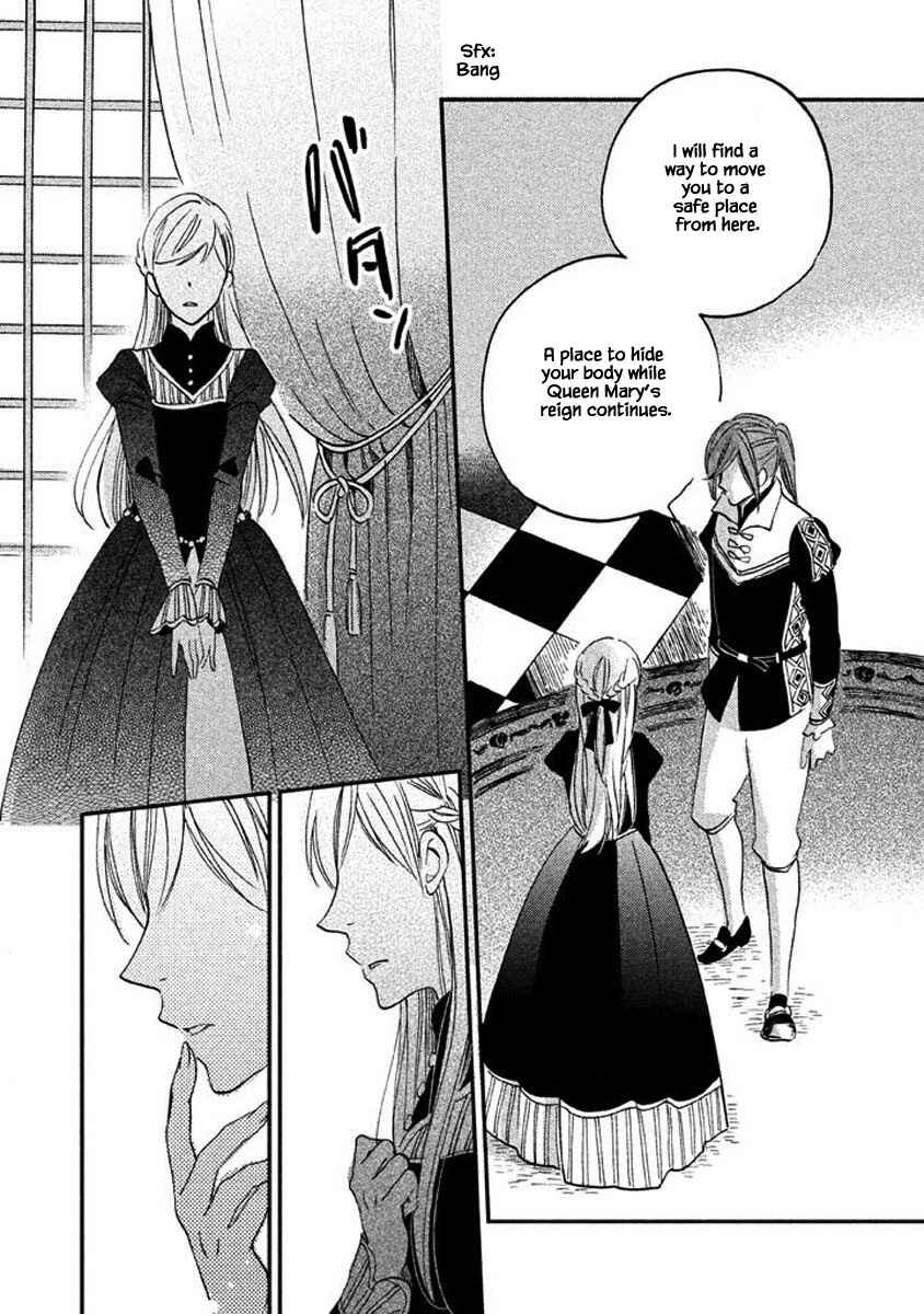 Page 17 Chapter 23.2 Child of the Kingdom