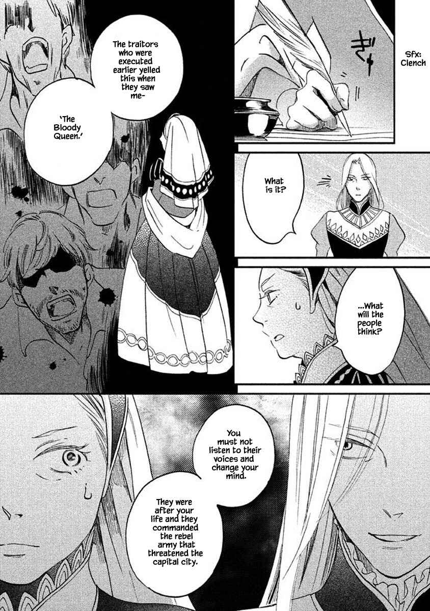 Page 5 Chapter 23.2 Child of the Kingdom
