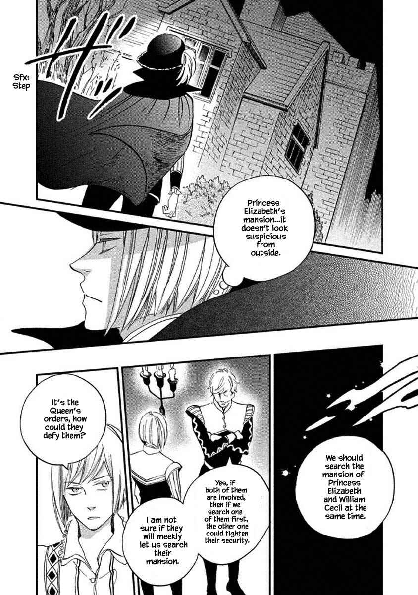 Page 14 Chapter 16.1 Child of the Kingdom