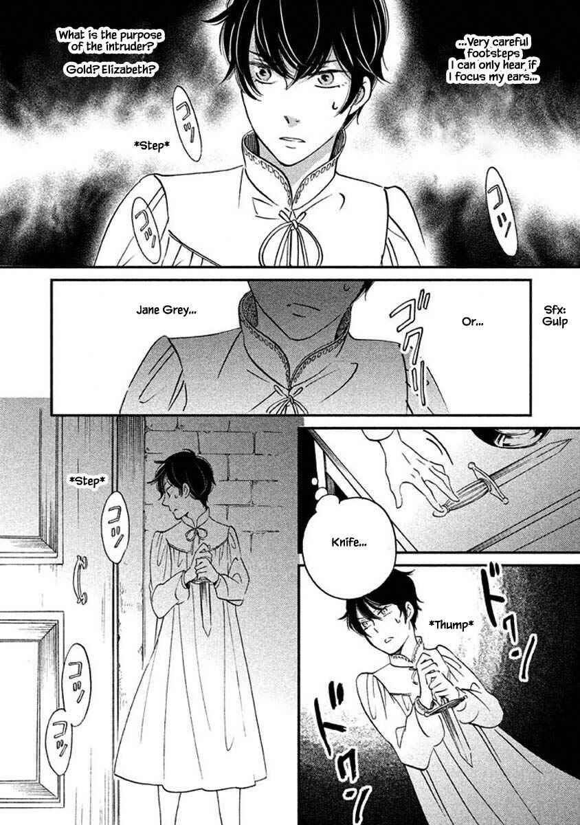 Page 19 Chapter 16.1 Child of the Kingdom