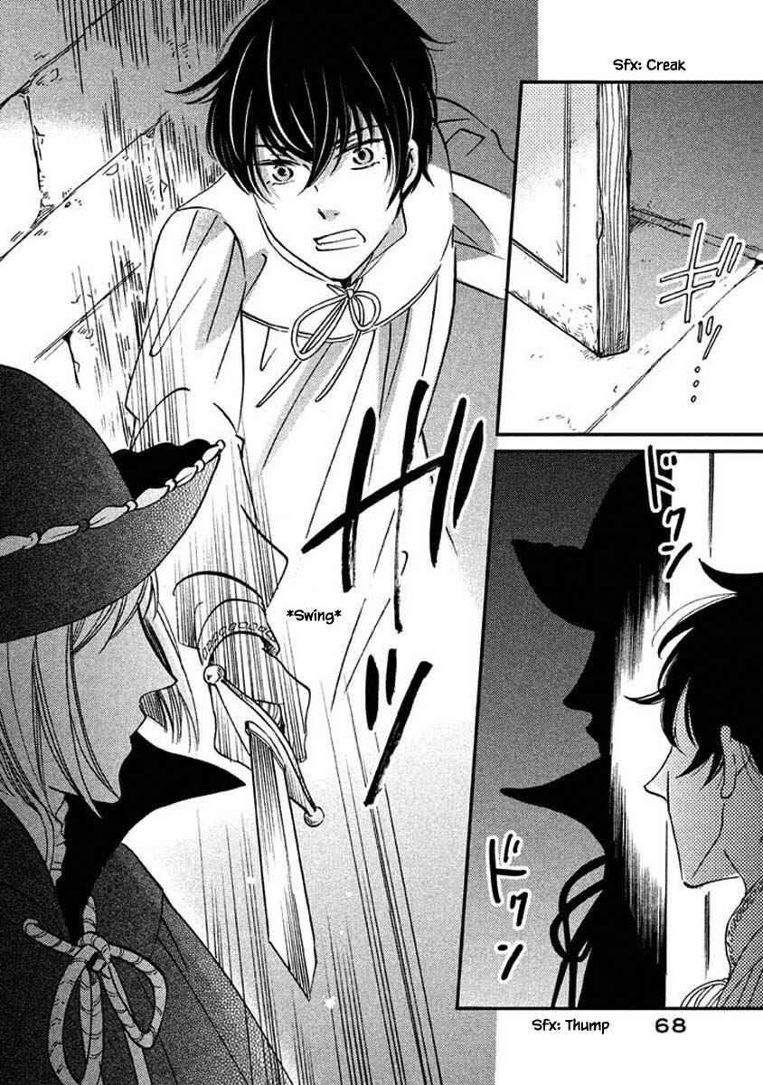 Page 20 Chapter 16.1 Child of the Kingdom