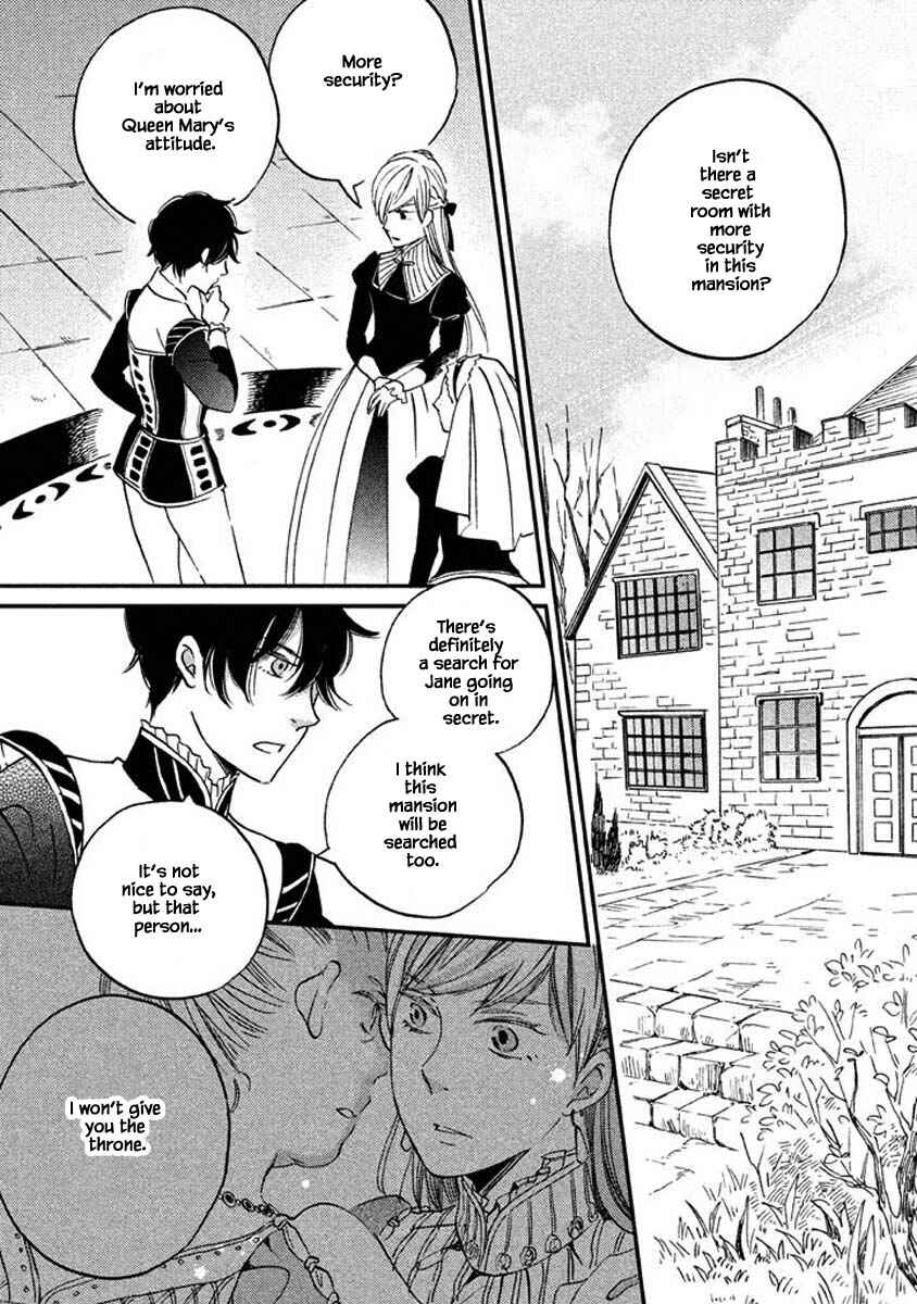 Page 8 Chapter 16.1 Child of the Kingdom