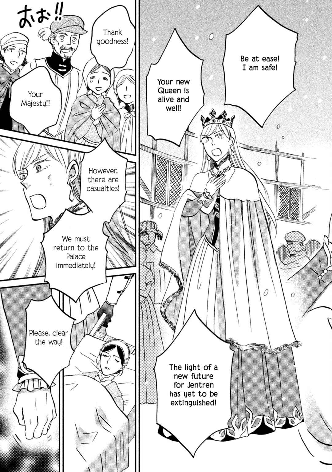 Page 13 Chapter 34 Child of the Kingdom