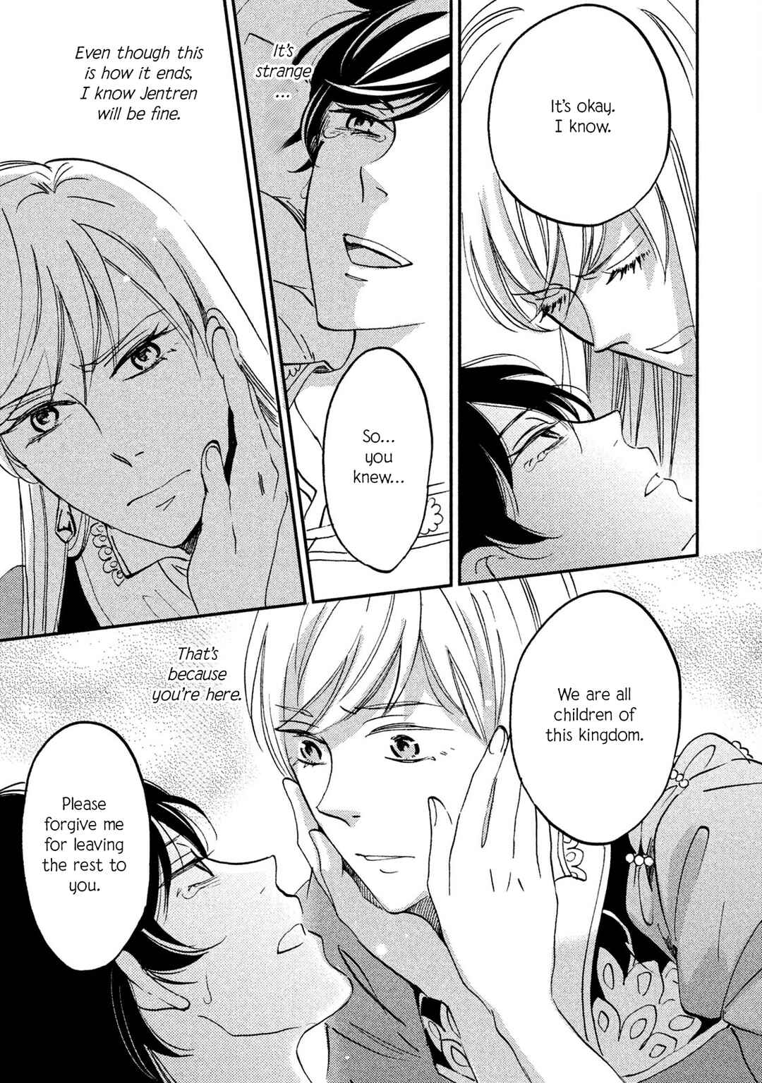 Page 21 Chapter 34 Child of the Kingdom