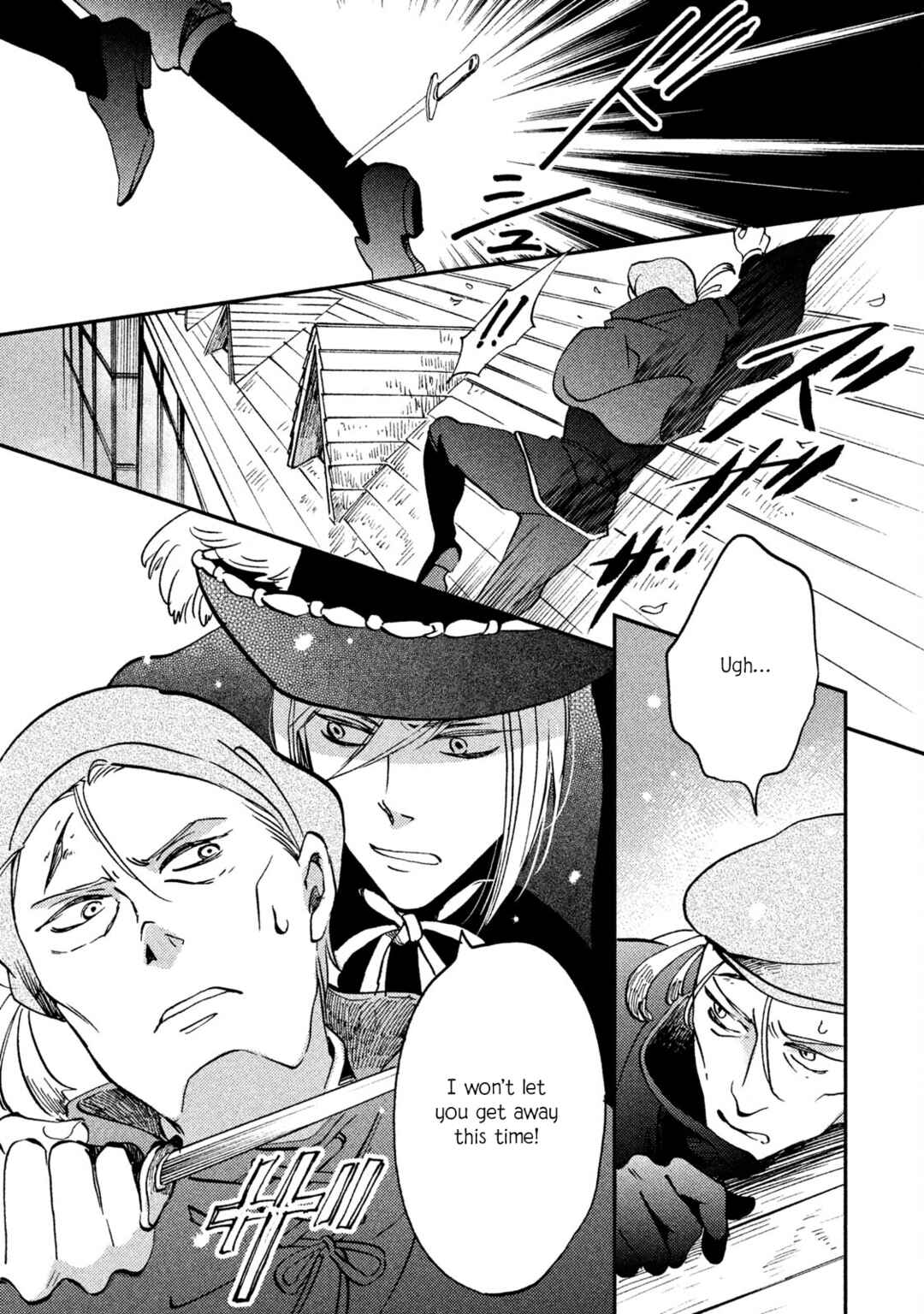 Page 7 Chapter 34 Child of the Kingdom