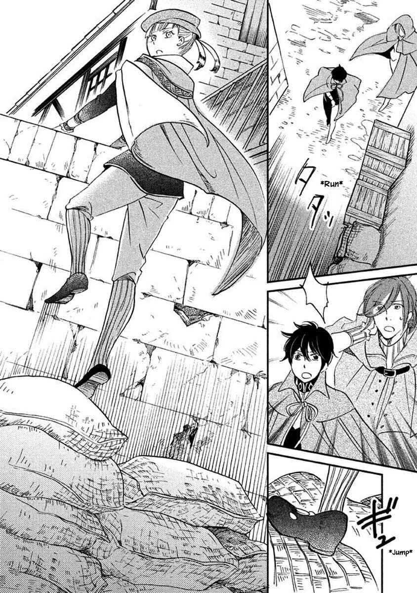 Page 14 Chapter 17.2 Child of the Kingdom