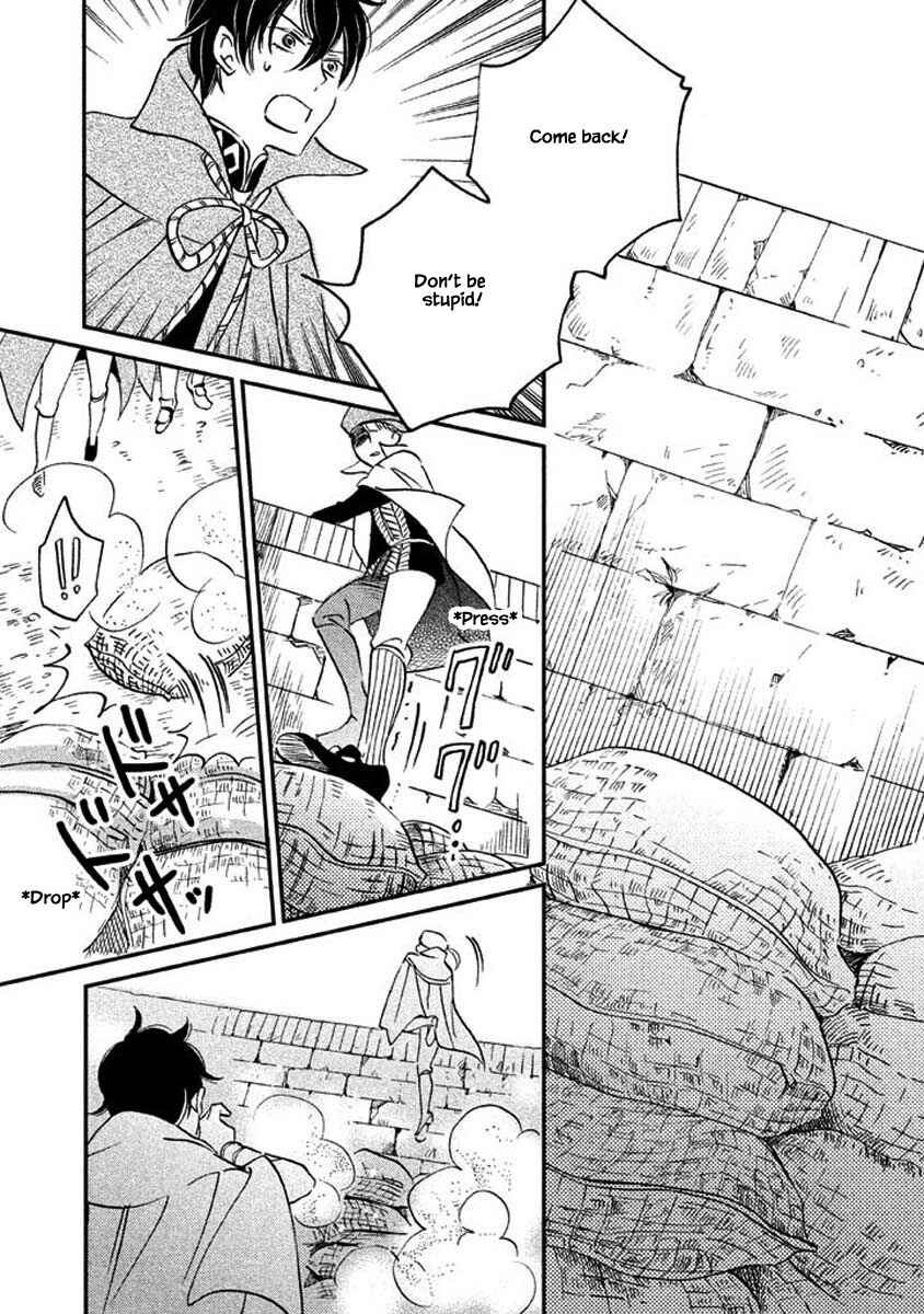 Page 15 Chapter 17.2 Child of the Kingdom