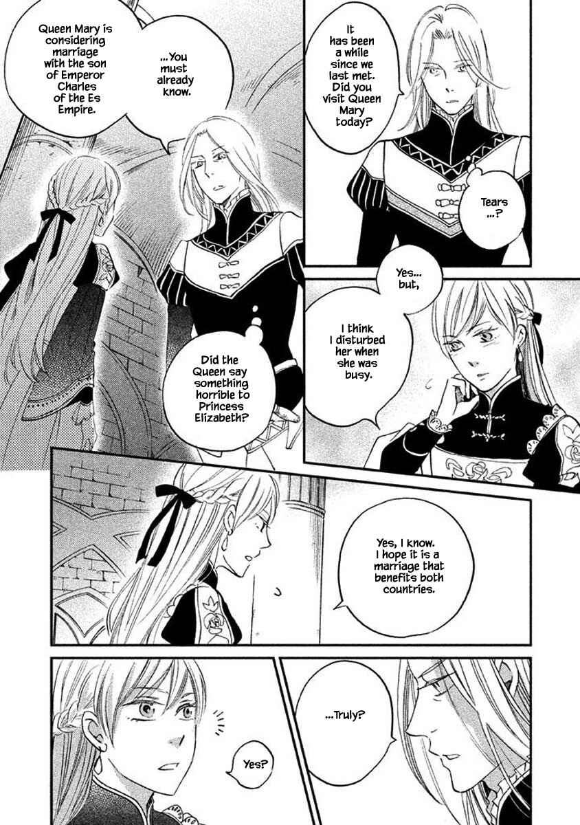 Page 3 Chapter 17.2 Child of the Kingdom