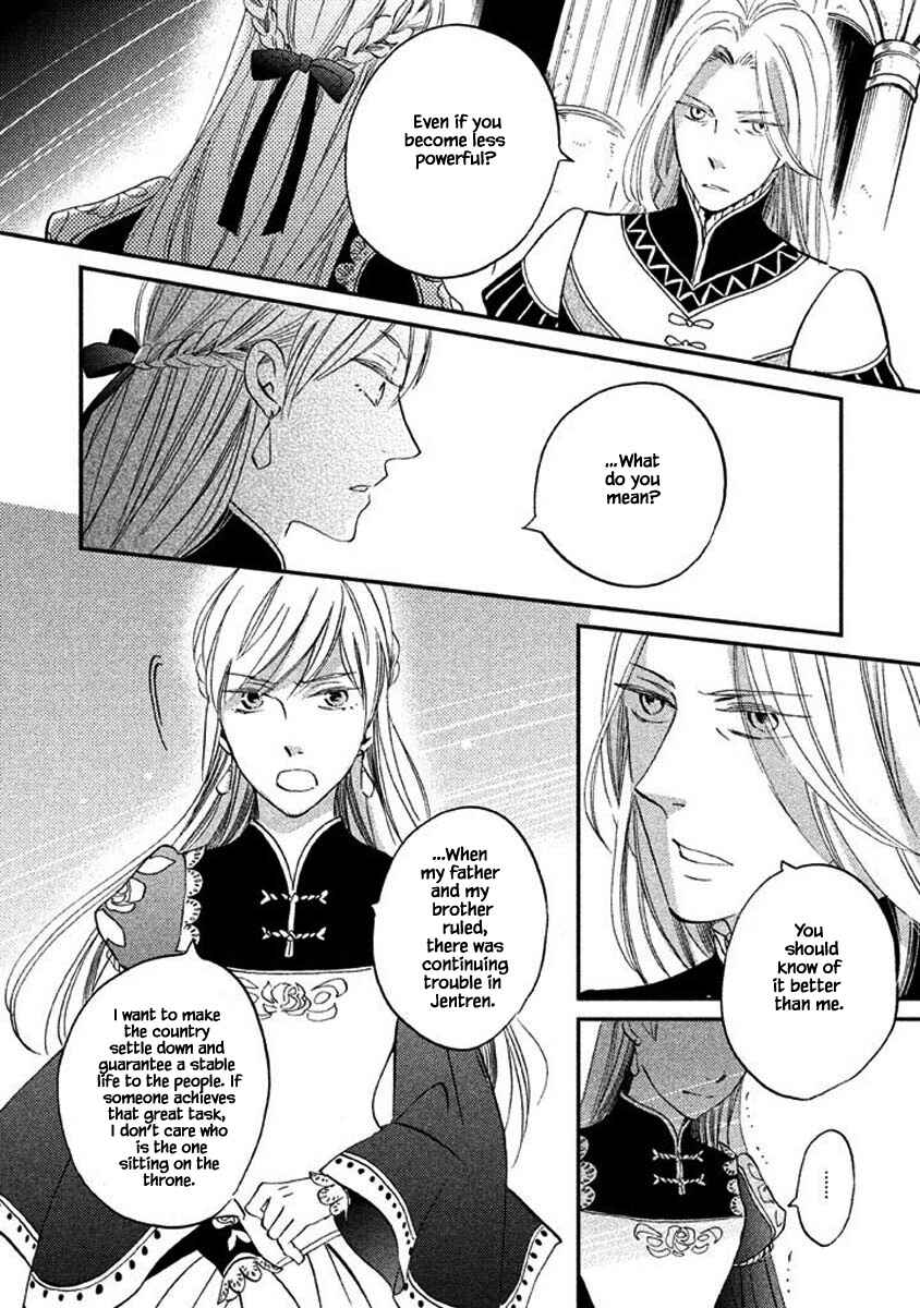 Page 4 Chapter 17.2 Child of the Kingdom