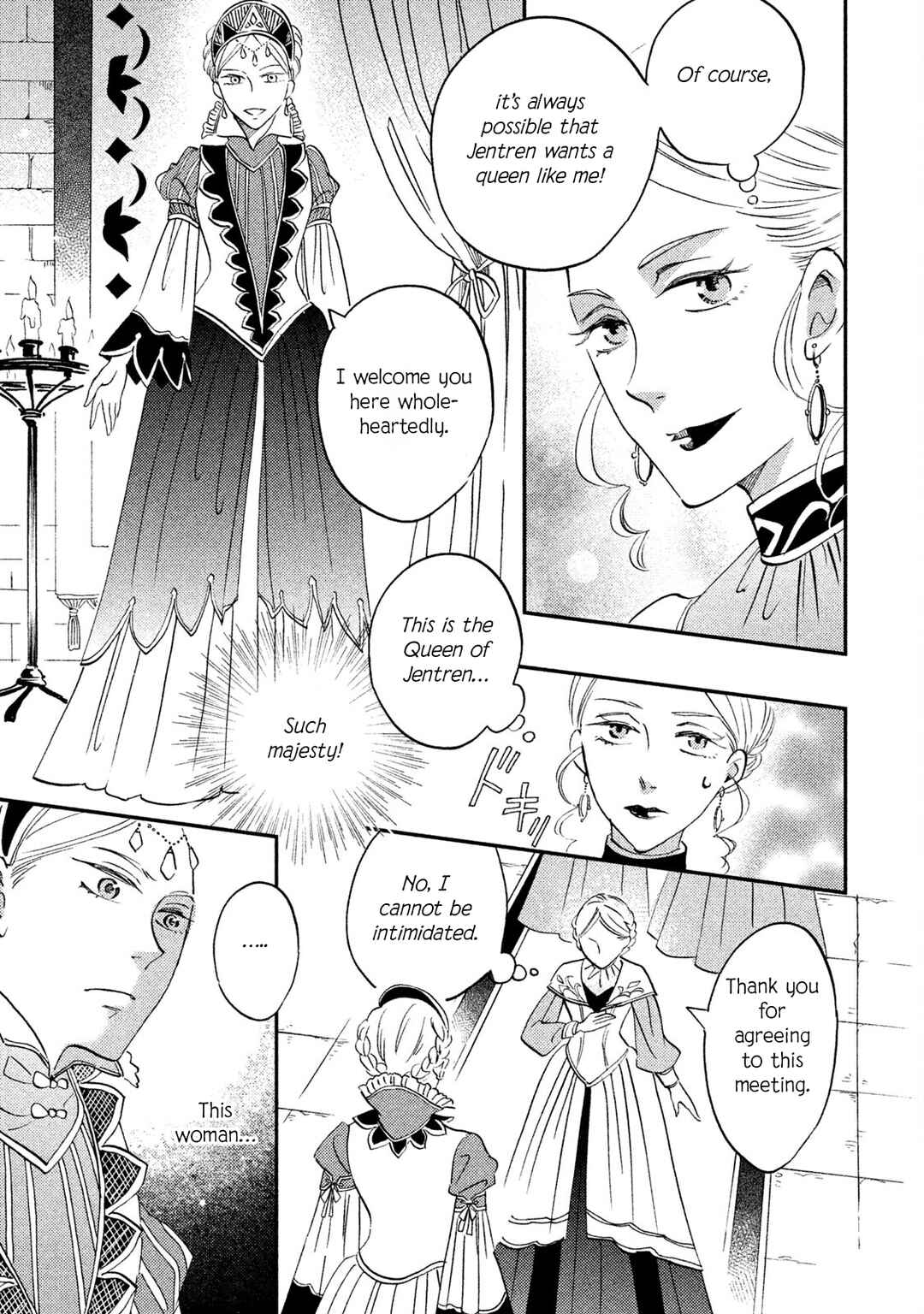 Page 15 Chapter 36 Child of the Kingdom