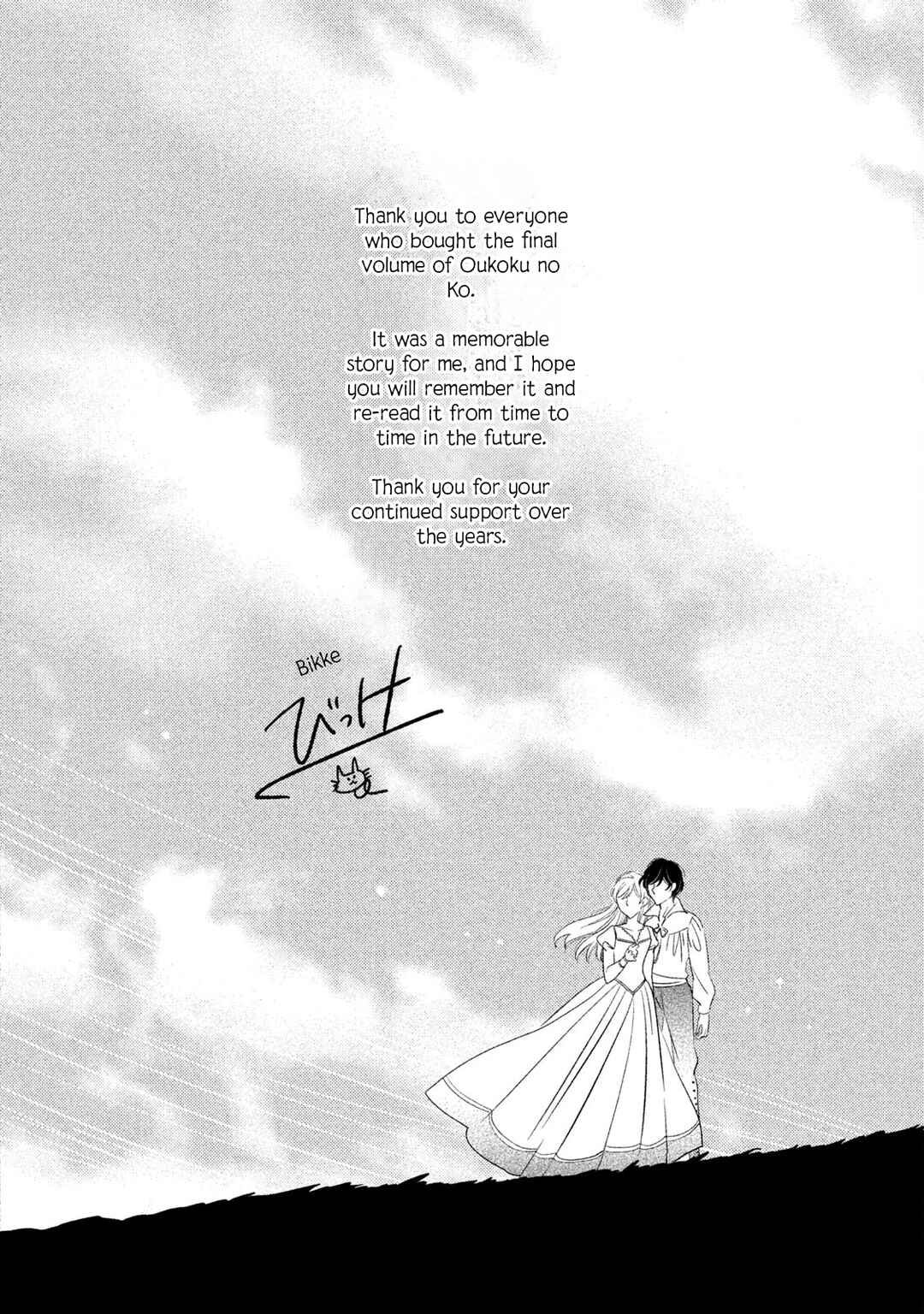 Page 37 Chapter 36 Child of the Kingdom