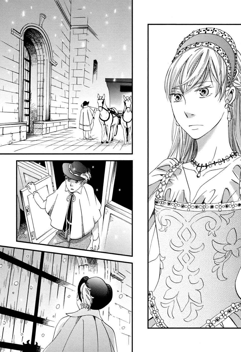 Page 21 Chapter 3.2 Child of the Kingdom