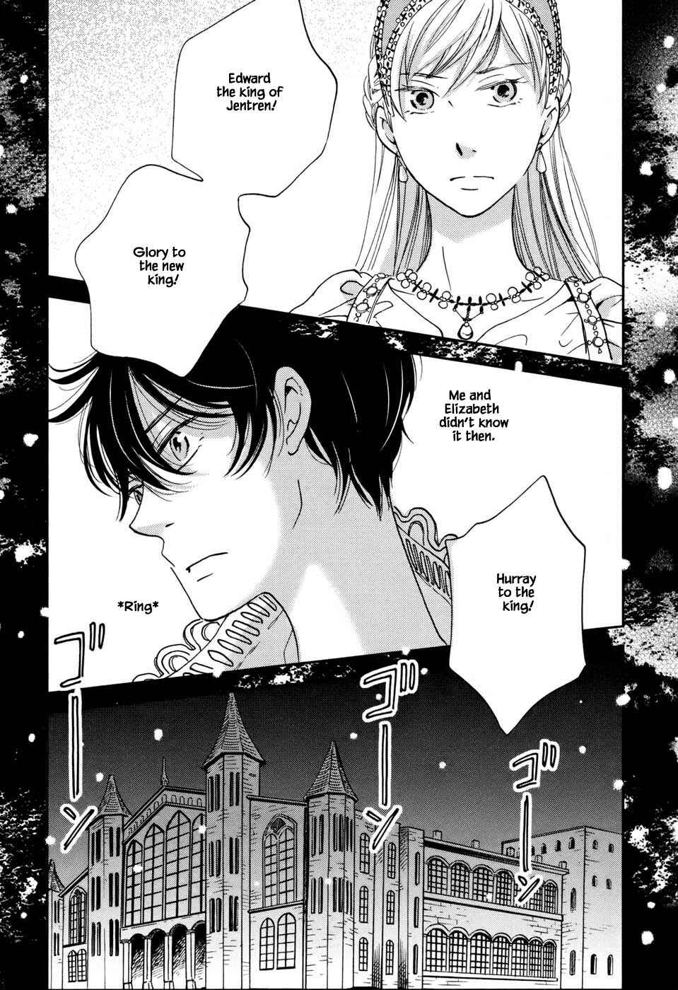 Page 23 Chapter 3.2 Child of the Kingdom
