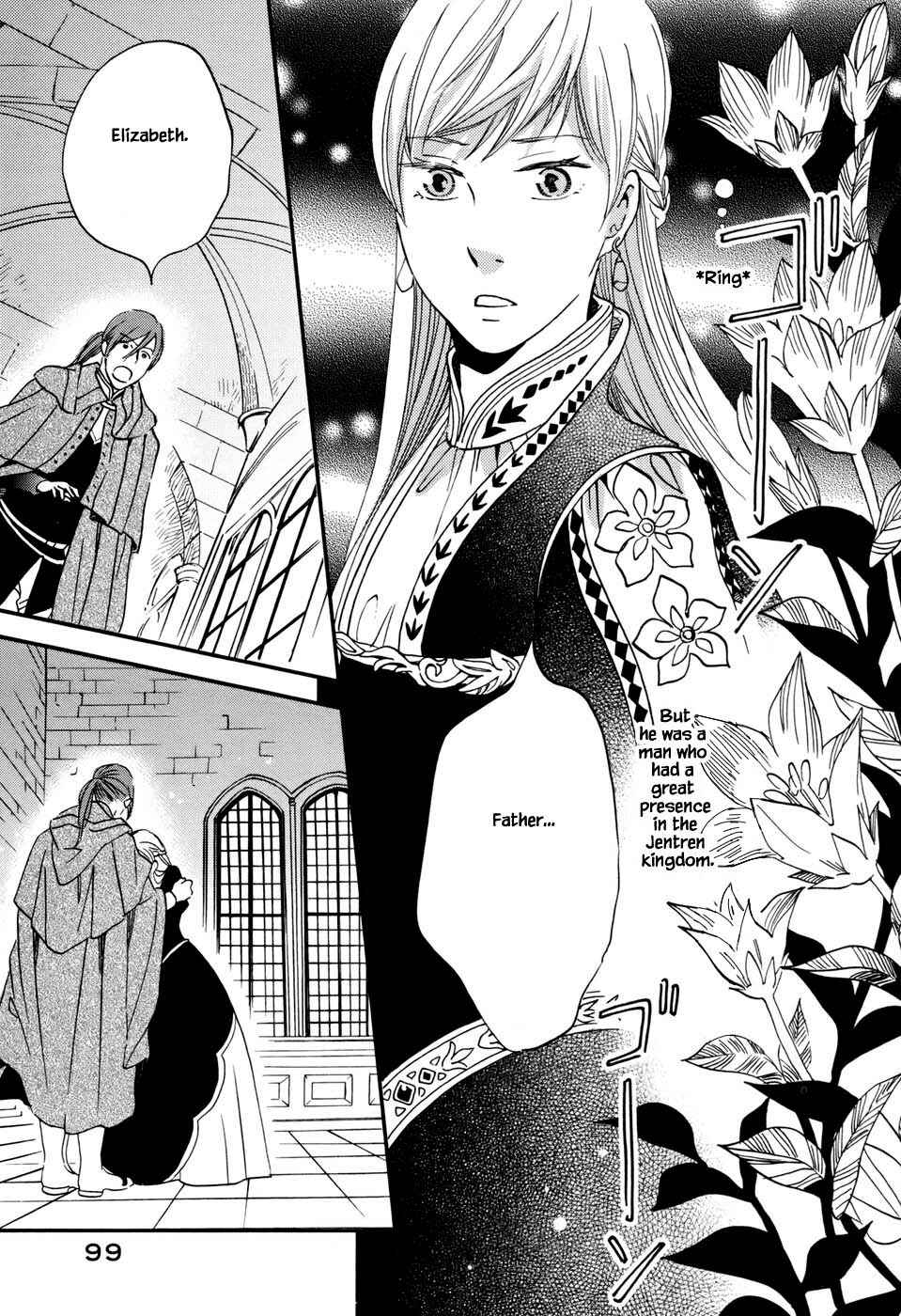 Page 3 Chapter 3.2 Child of the Kingdom