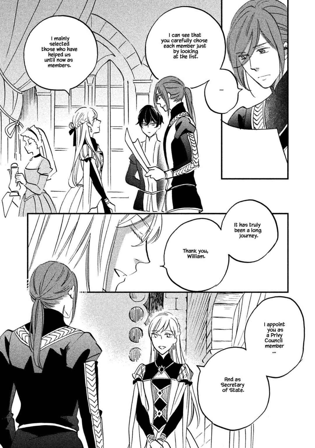 Page 12 Chapter 32.2 Child of the Kingdom