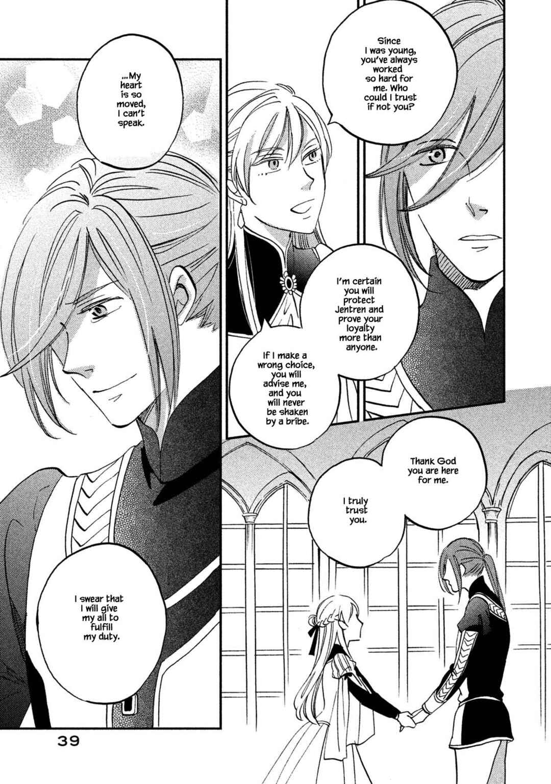 Page 13 Chapter 32.2 Child of the Kingdom