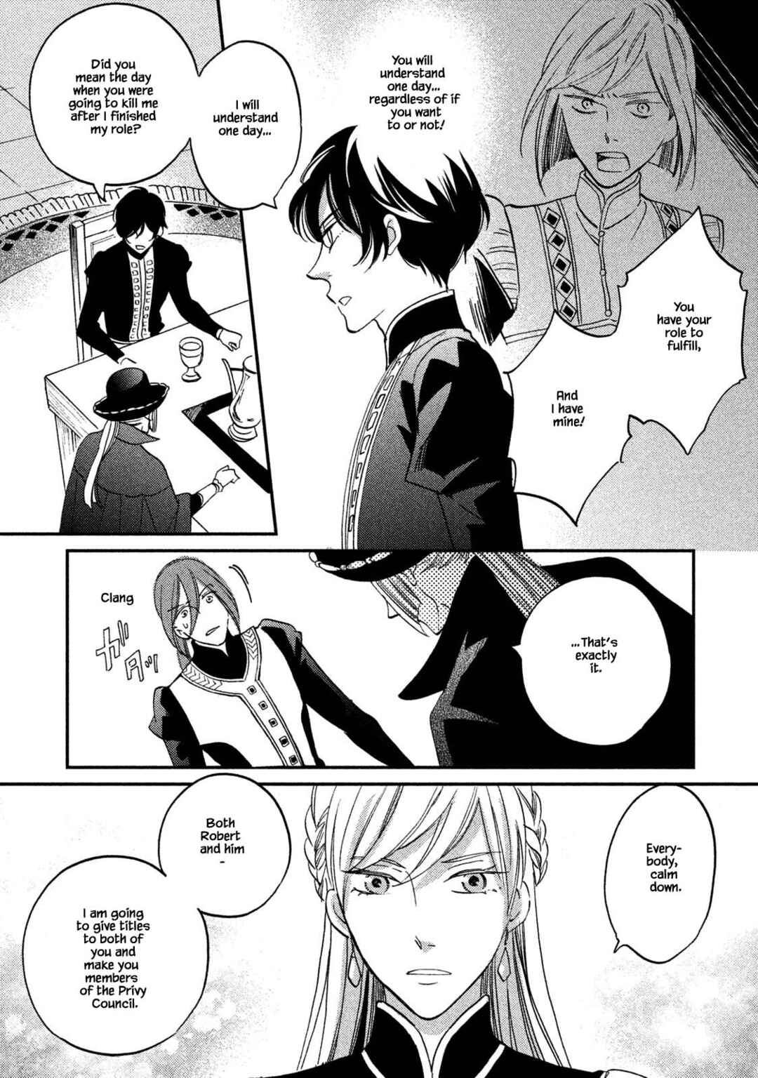 Page 17 Chapter 32.2 Child of the Kingdom