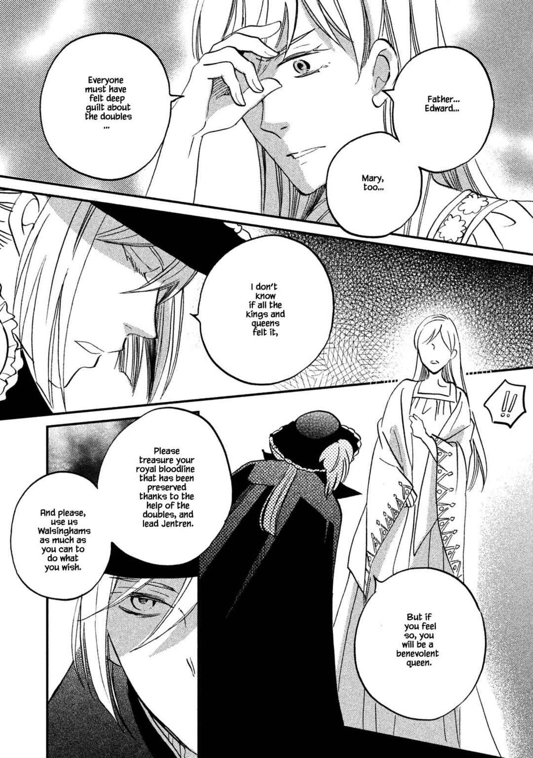 Page 3 Chapter 32.2 Child of the Kingdom