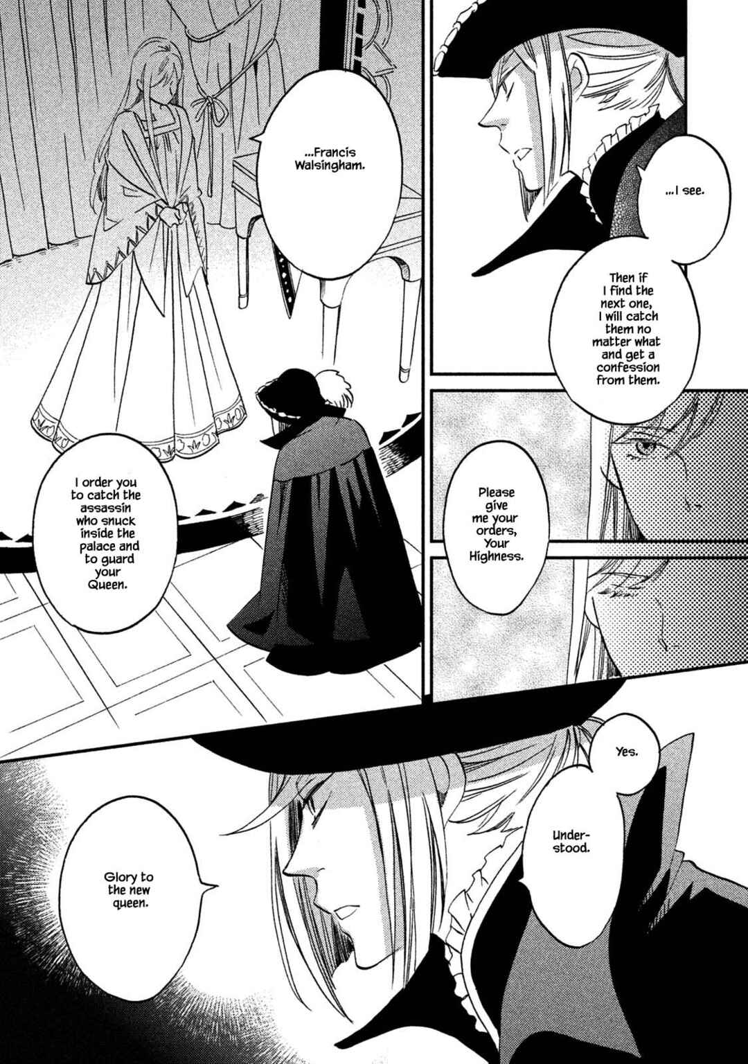 Page 7 Chapter 32.2 Child of the Kingdom