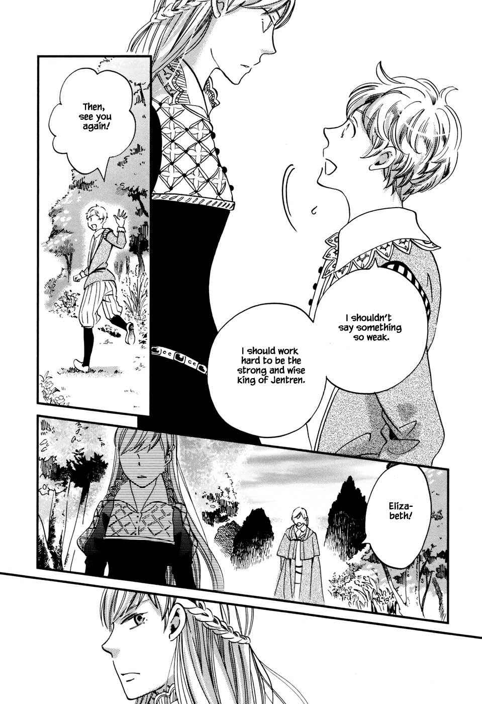 Page 3 Chapter 2.2 Child of the Kingdom