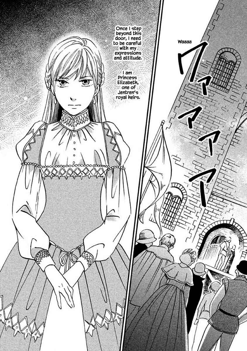 Page 2 Chapter 8.2 Child of the Kingdom