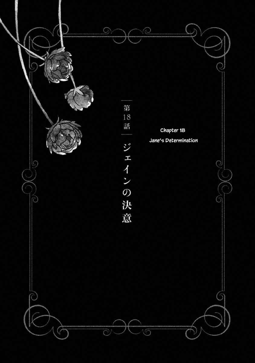 Page 1 Chapter 18.1 Child of the Kingdom
