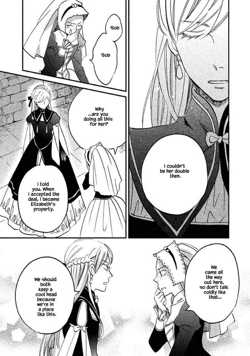 Page 13 Chapter 23.1 Child of the Kingdom