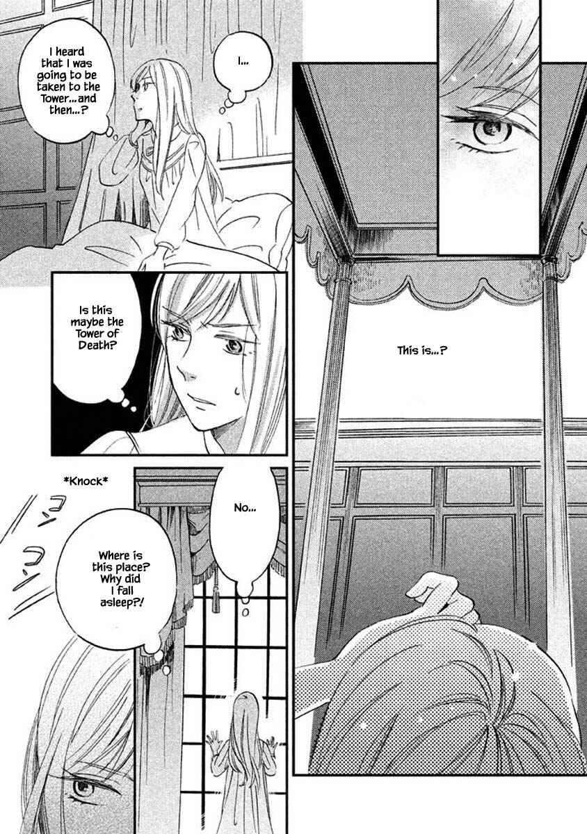 Page 15 Chapter 23.1 Child of the Kingdom