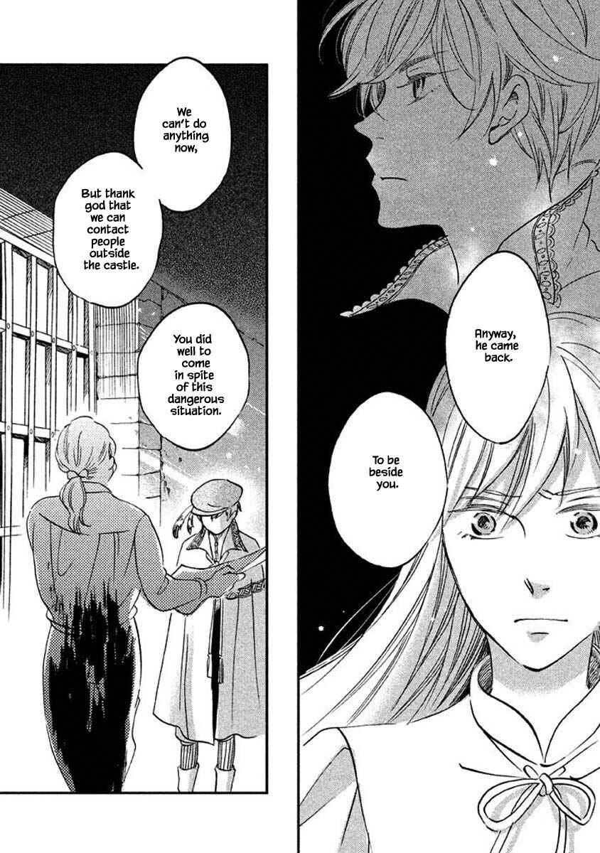 Page 20 Chapter 23.1 Child of the Kingdom