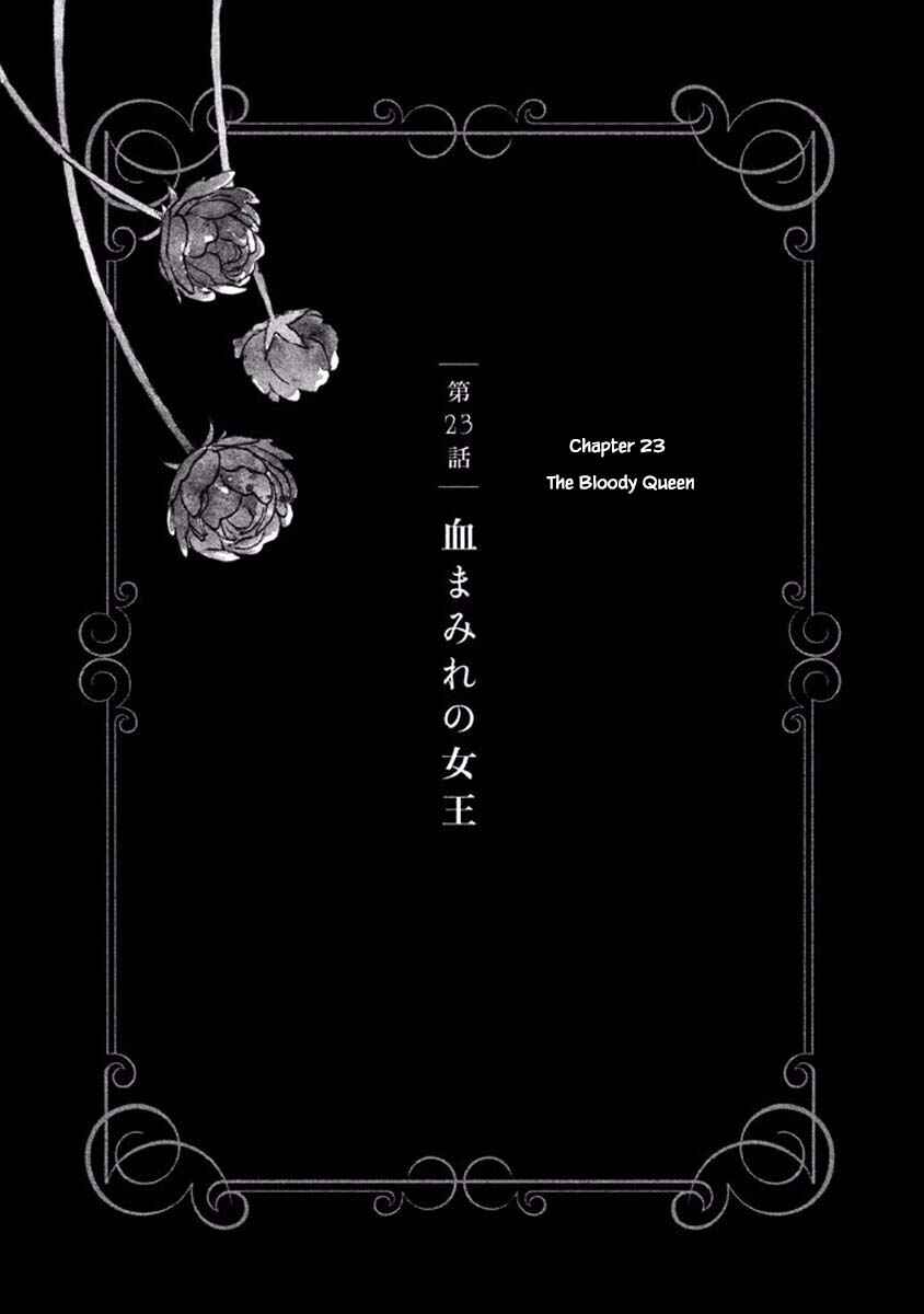 Page 5 Chapter 23.1 Child of the Kingdom