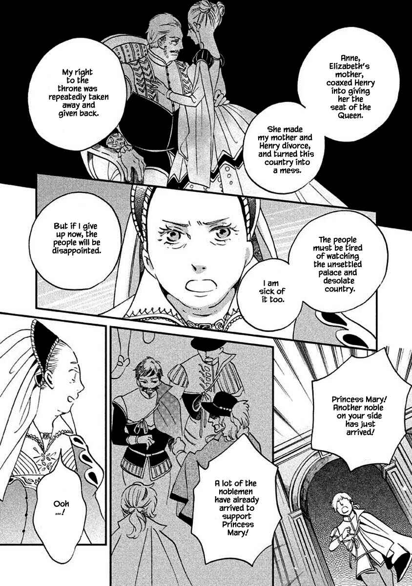 Page 10 Chapter 11.1 Child of the Kingdom