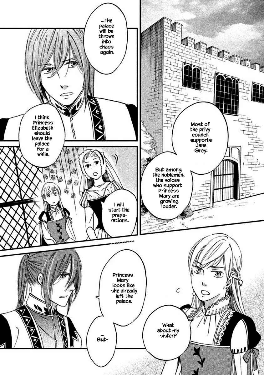 Page 12 Chapter 11.1 Child of the Kingdom