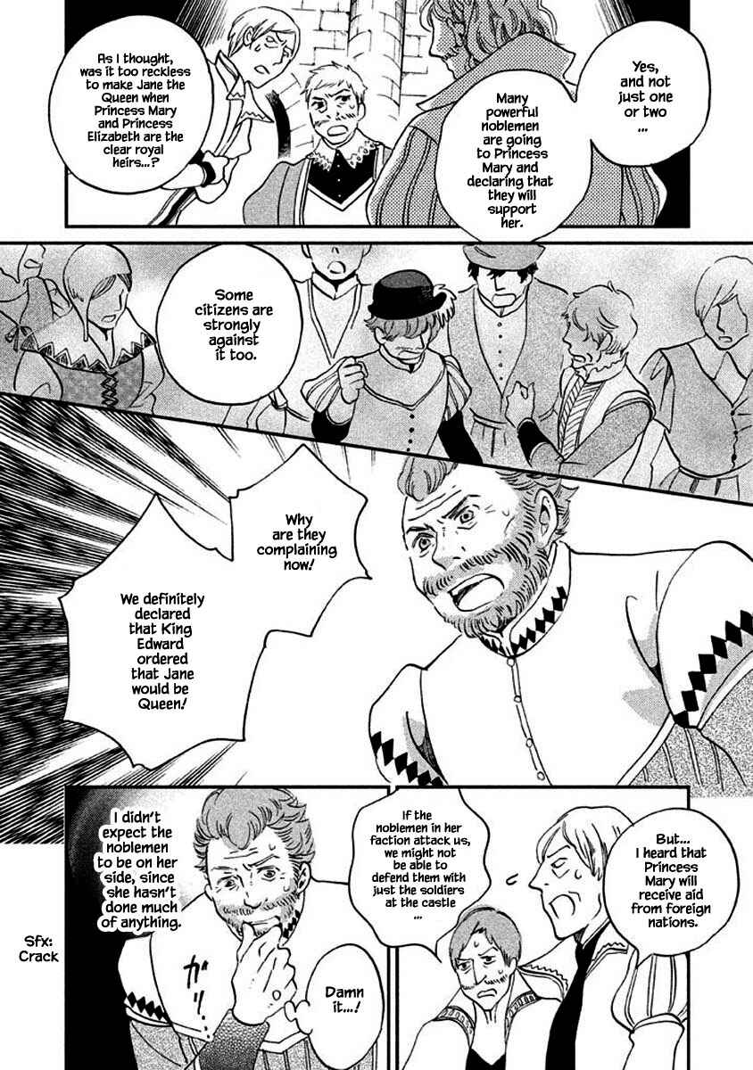 Page 16 Chapter 11.1 Child of the Kingdom