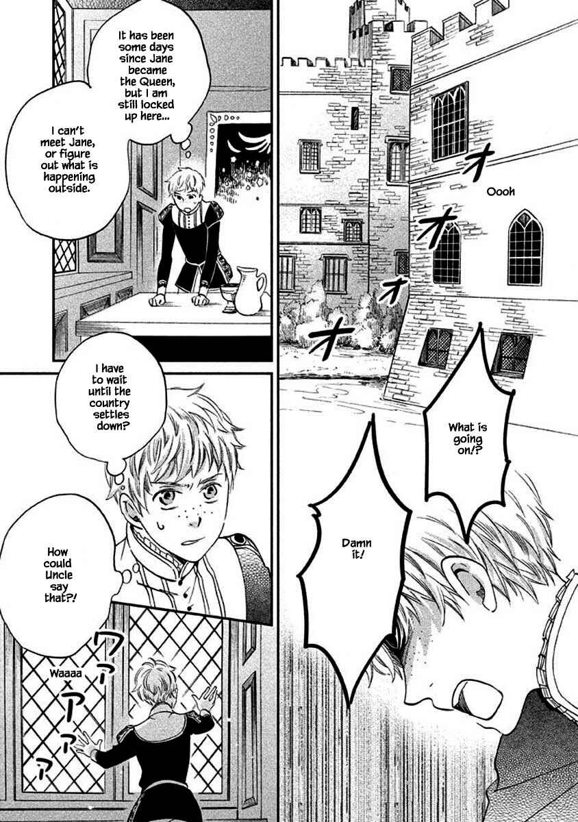 Page 17 Chapter 11.1 Child of the Kingdom