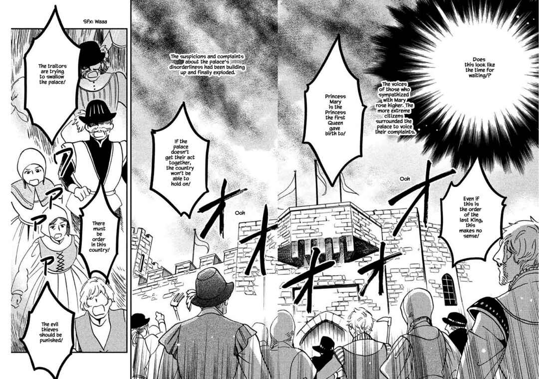 Page 18 Chapter 11.1 Child of the Kingdom