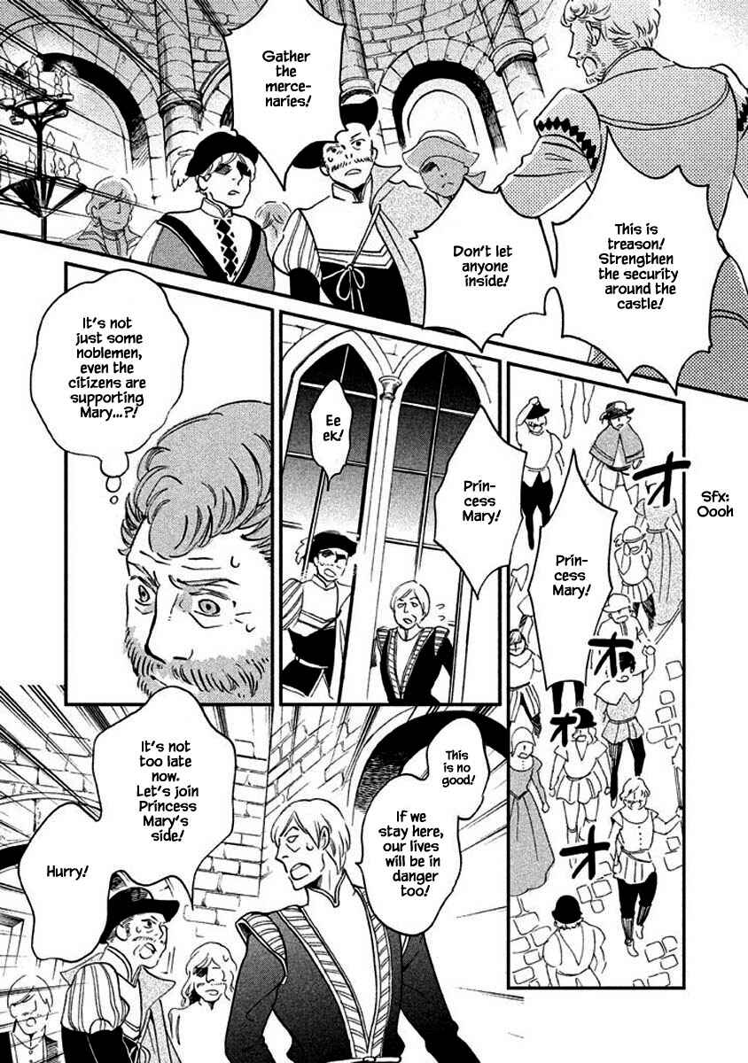 Page 19 Chapter 11.1 Child of the Kingdom