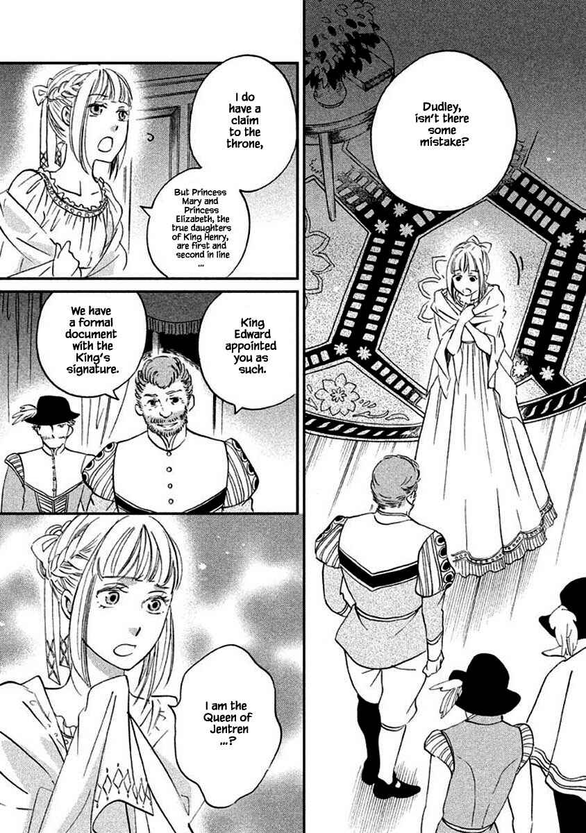 Page 7 Chapter 11.1 Child of the Kingdom
