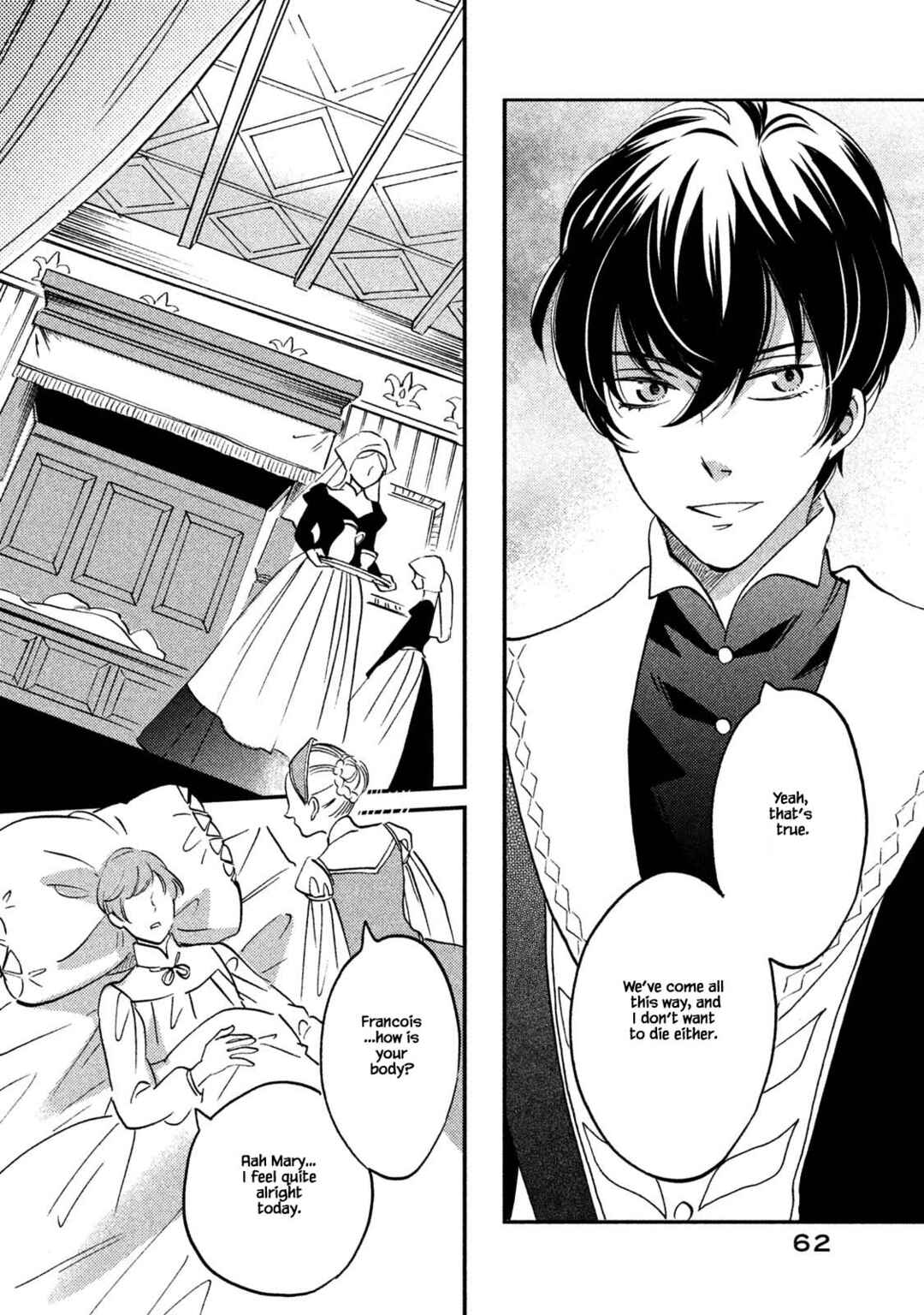 Page 17 Chapter 33.1 Child of the Kingdom