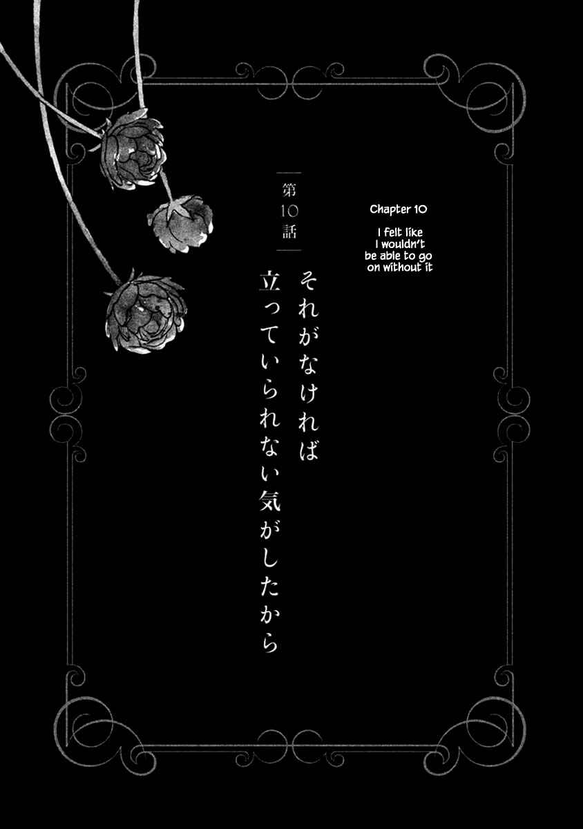 Page 1 Chapter 10.1 Child of the Kingdom