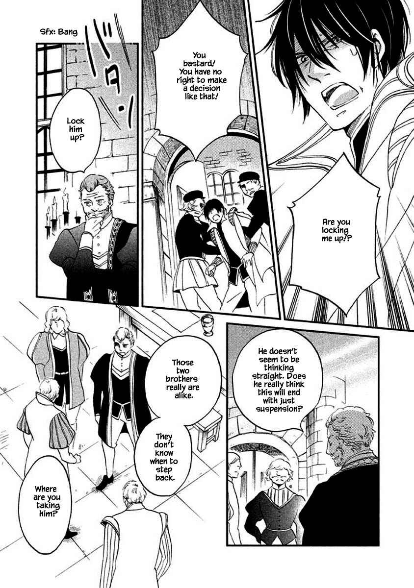 Page 11 Chapter 10.1 Child of the Kingdom