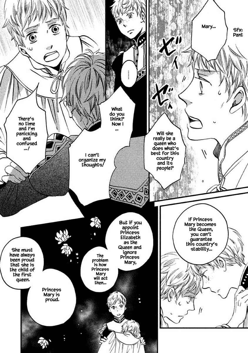 Page 19 Chapter 10.1 Child of the Kingdom