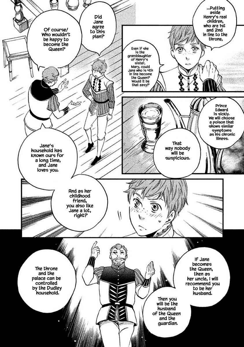 Page 24 Chapter 10.1 Child of the Kingdom