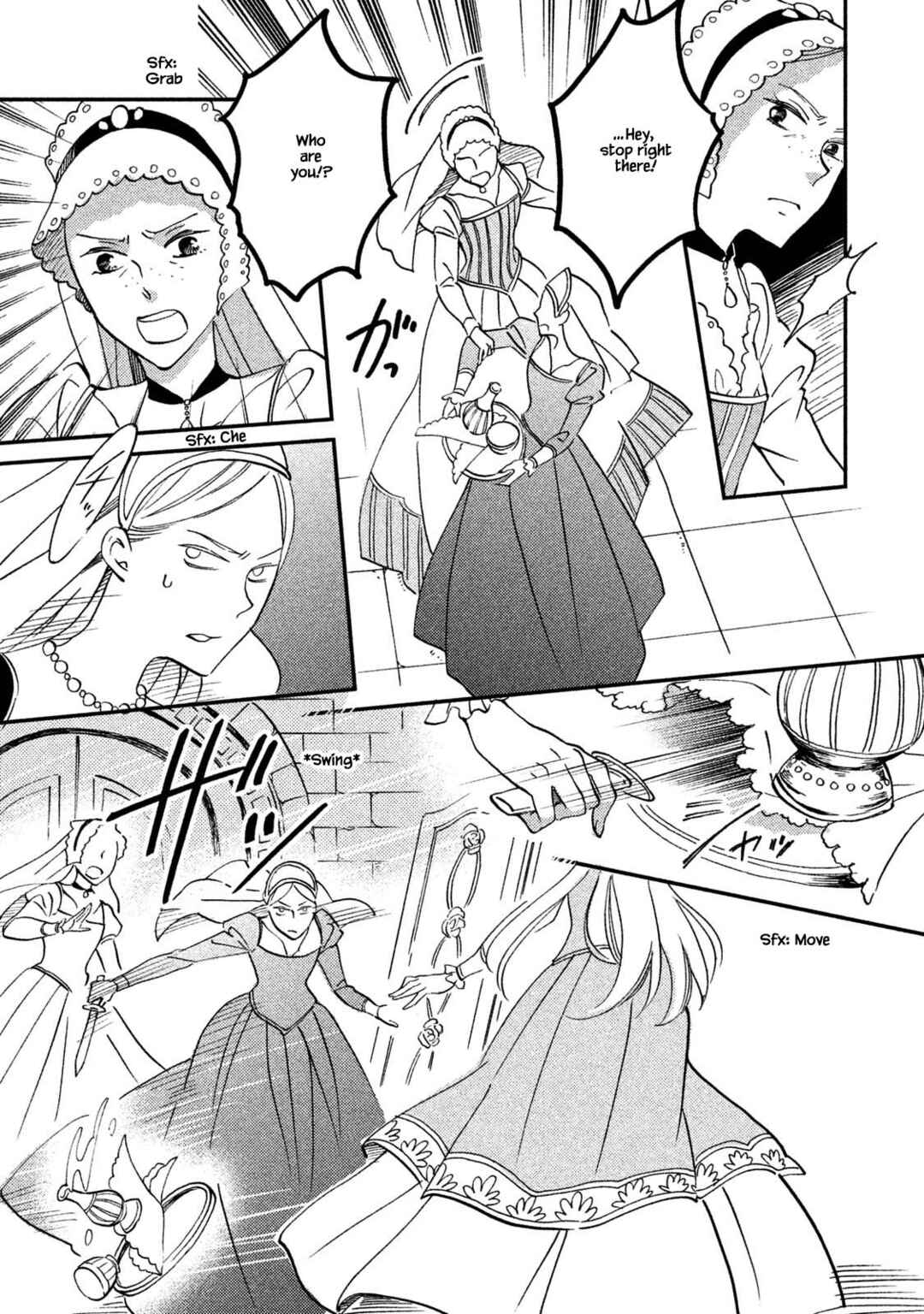 Page 13 Chapter 32.1 Child of the Kingdom